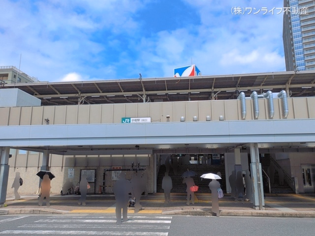 JR「小岩」駅