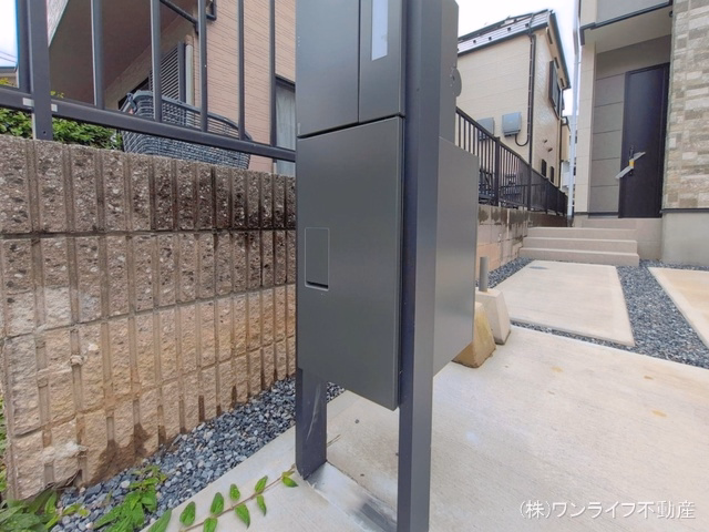 完成