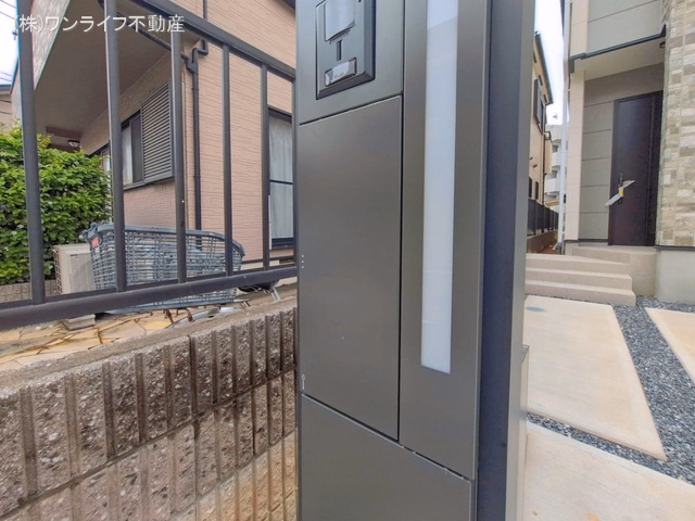 完成