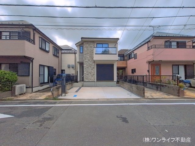 完成