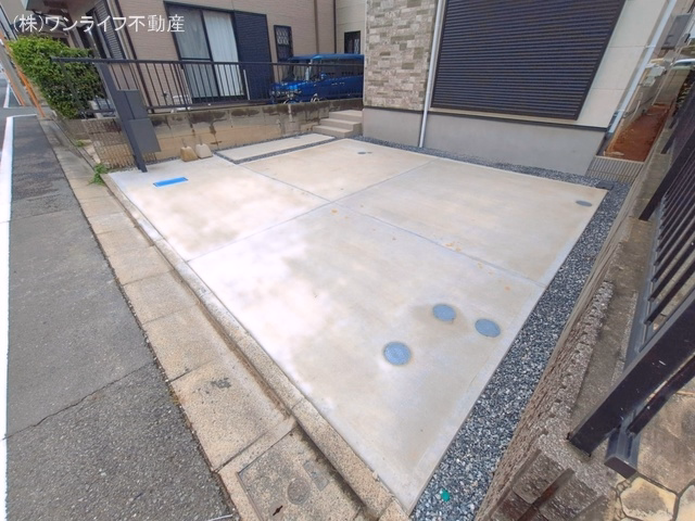完成