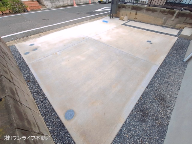 完成