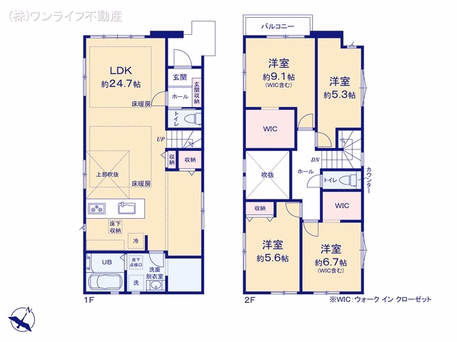 葛飾区細田1丁目（戸建）01 間取図