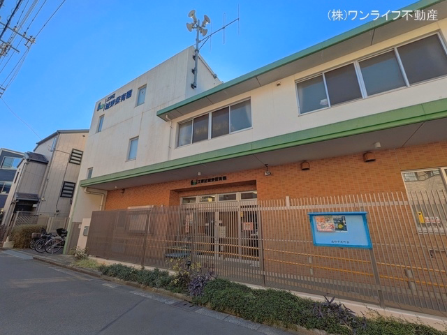 大島第四保育園