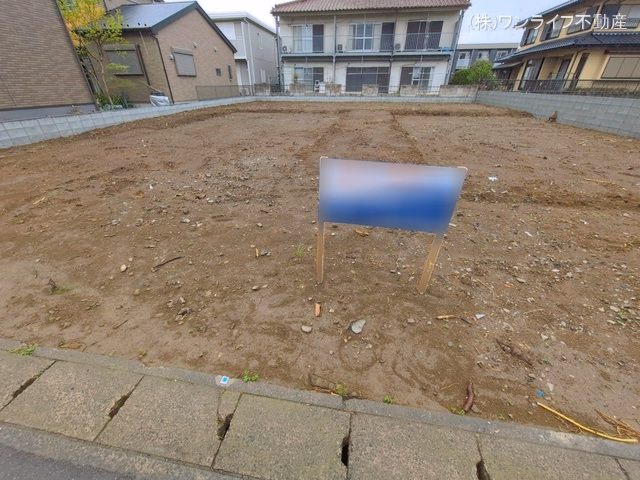 更地・土地