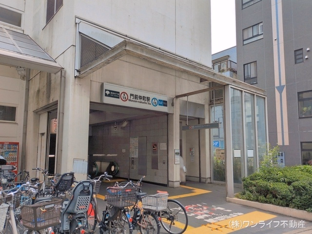 東京メトロ「門前仲町」駅