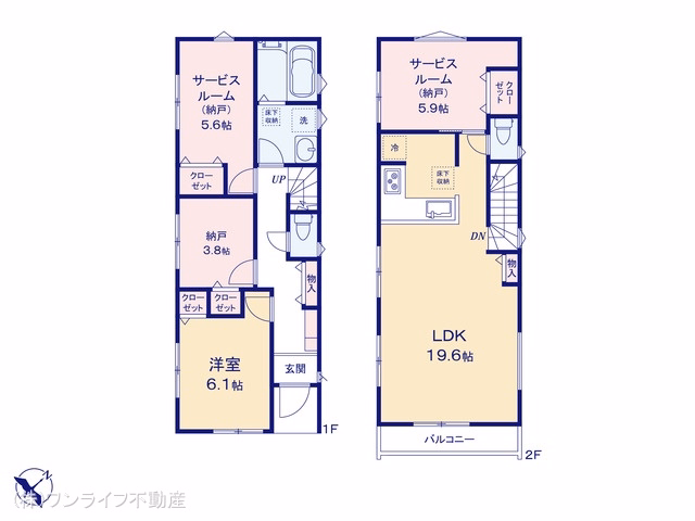 浦安市今川4丁目（戸建）02 間取図