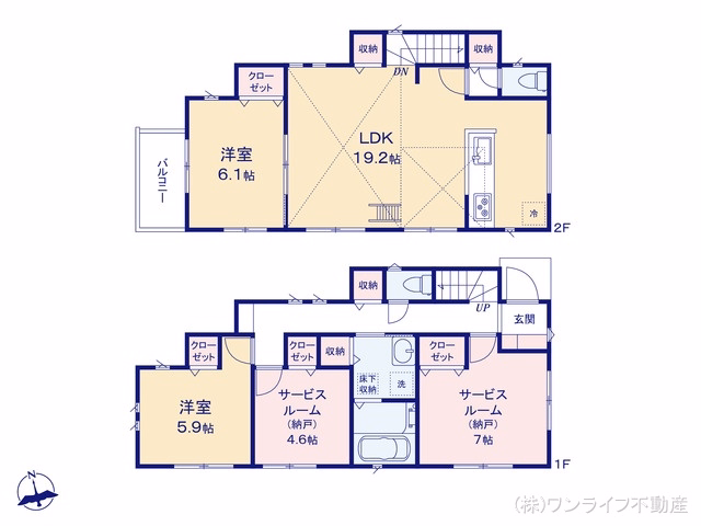新築戸建て 墨田区文花309　1棟 1号棟 間取図
