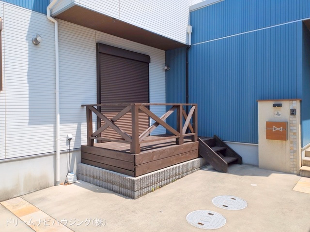 完成