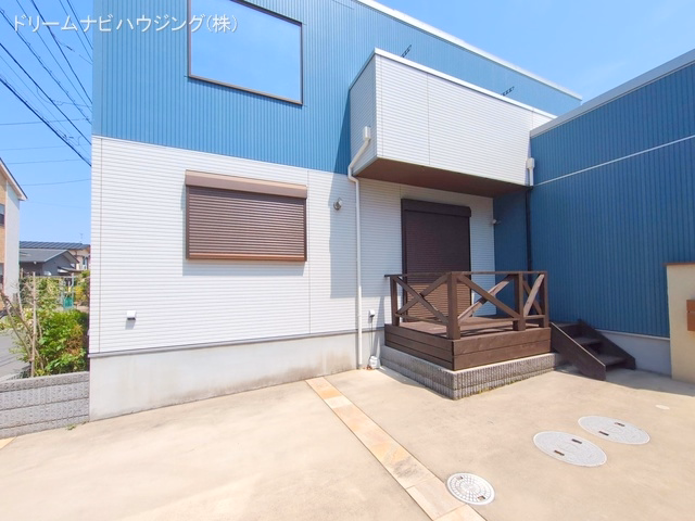 完成