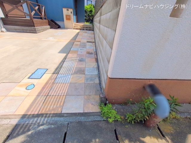 完成