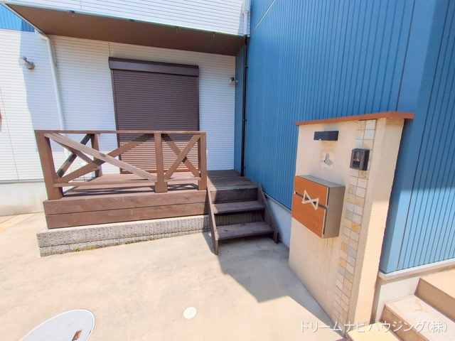 完成