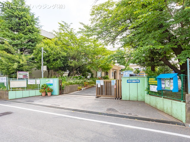 市川市立鶴指小学校 距離450m