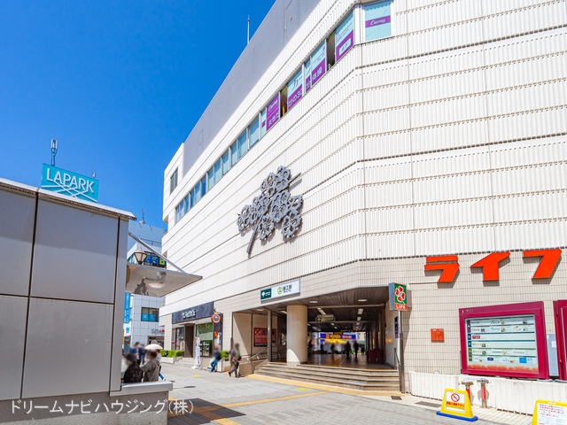 都営地下鉄「瑞江」駅 距離1360m