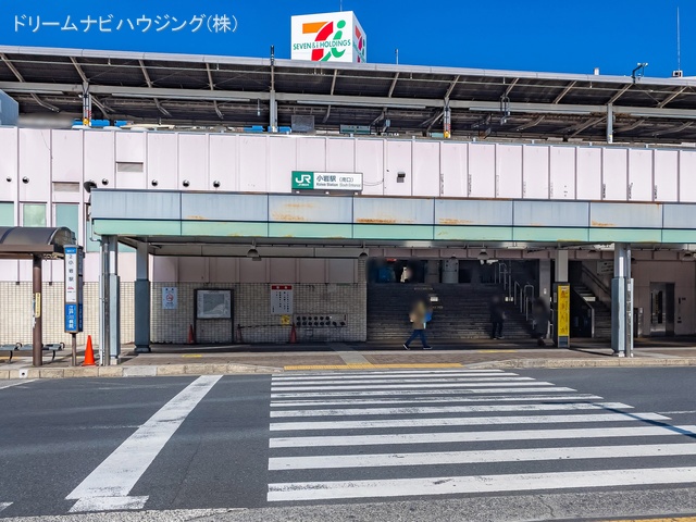JR「小岩」駅 距離1690m