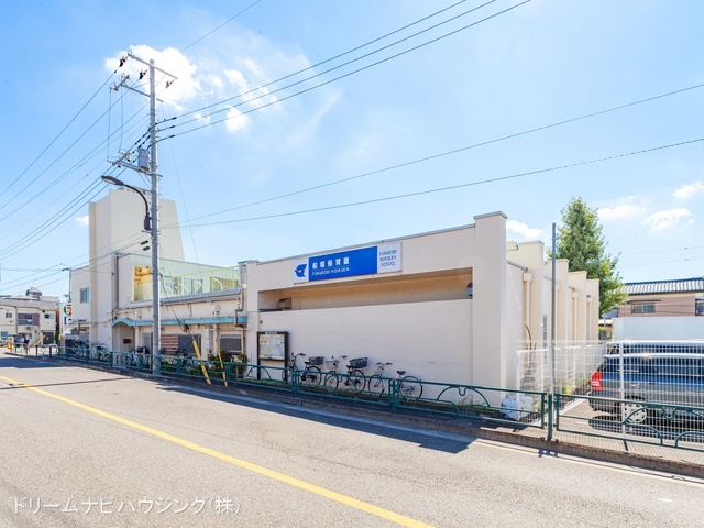 船堀保育園 距離240m