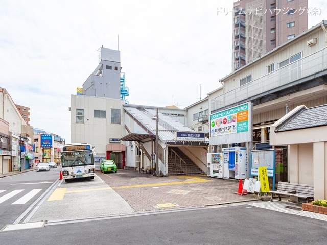 京成電鉄「京成小岩」駅 距離980m