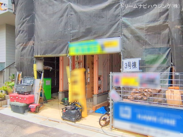 東京都江戸川区北小岩7丁目の新築戸建てシート写真 2025年6月22日撮影