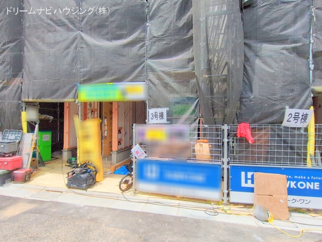 東京都江戸川区北小岩7丁目の新築戸建てシート写真 2025年6月22日撮影