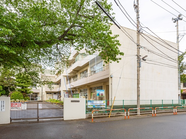 市川市立大柏小学校 距離1280m