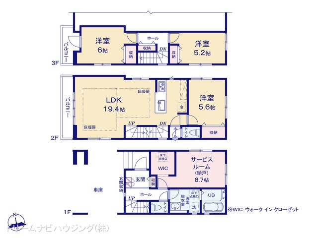 東京都江戸川区鹿骨1丁目の新築戸建て 3SLDK間取図 ※図面と異なる場合は現況を優先