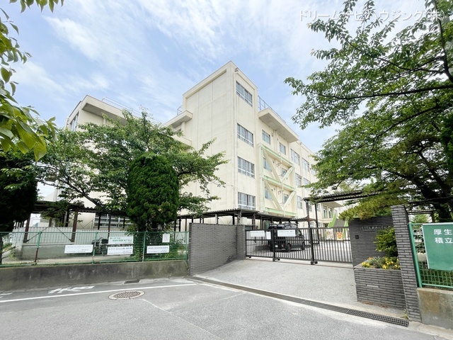 市川市立新井小学校 距離550m