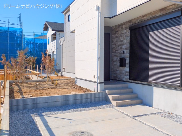 完成