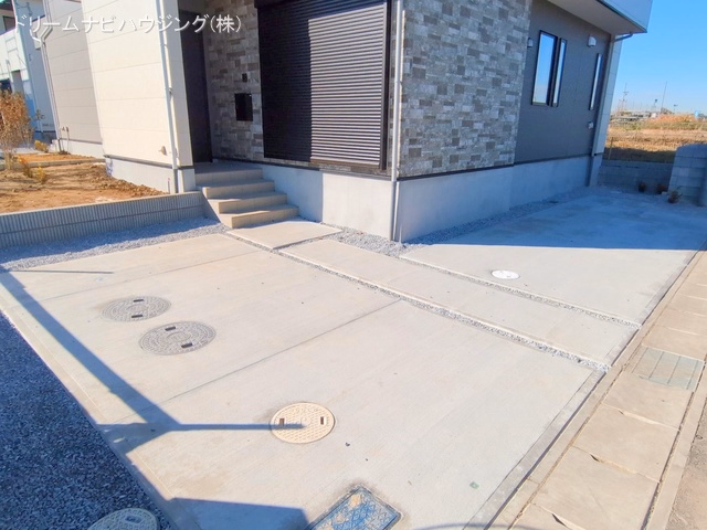 完成