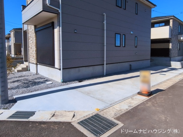 完成