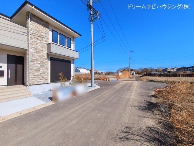 完成