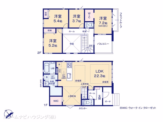 新築戸建て 市川市北方町5期 2号棟 間取図