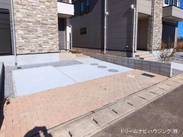 完成