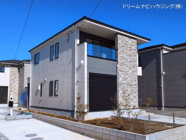 完成