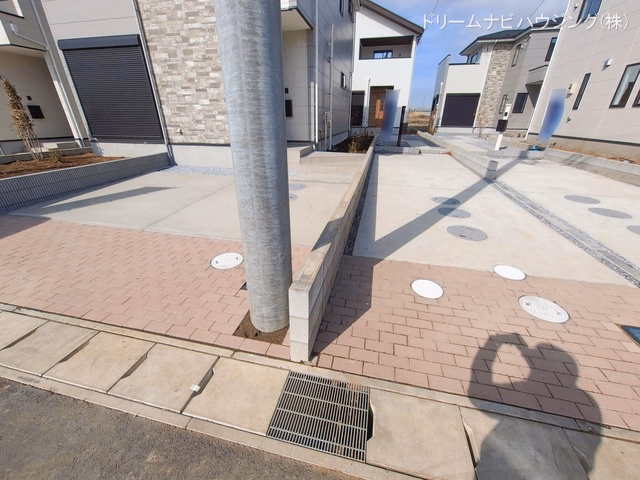 完成