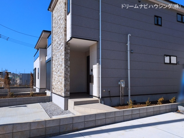 完成