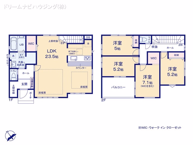 新築戸建て 市川市北方町5期 7号棟 間取図