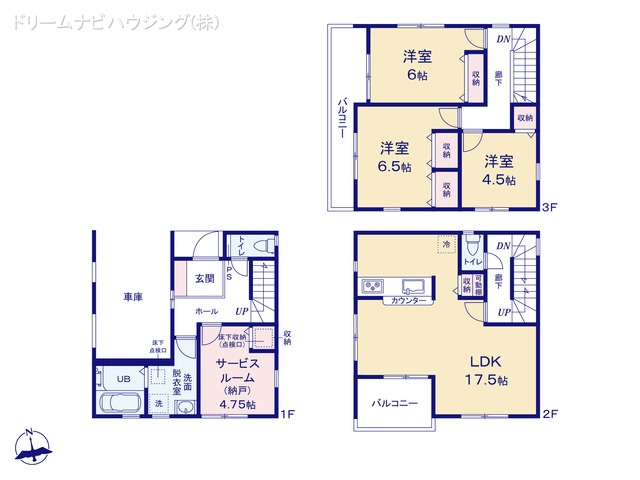 東京都江戸川区中葛西2丁目の新築戸建て 3SLDK間取図 ※図面と異なる場合は現況を優先