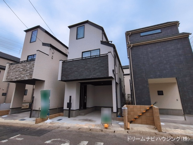 完成