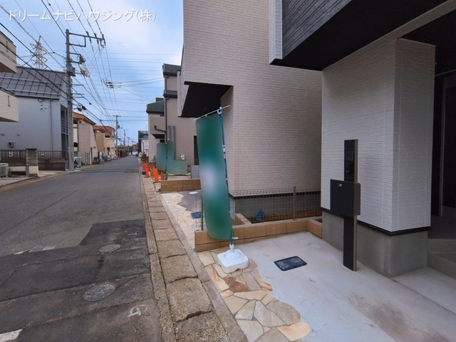 完成