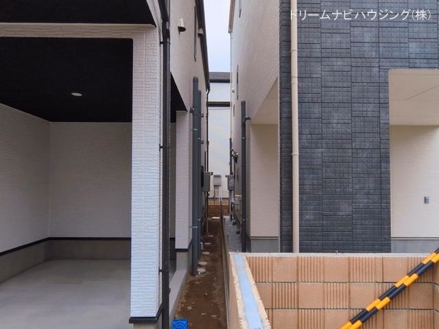完成