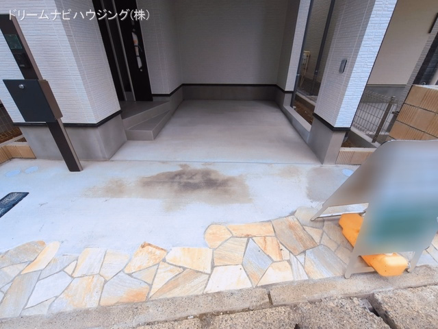 完成