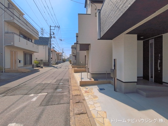 完成