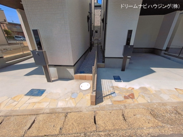 完成