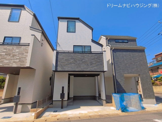 完成