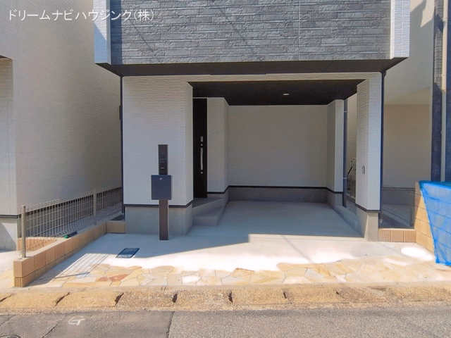 完成