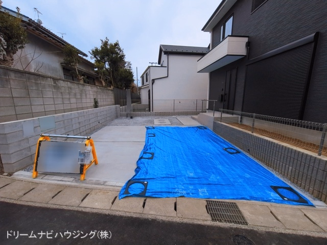 完成