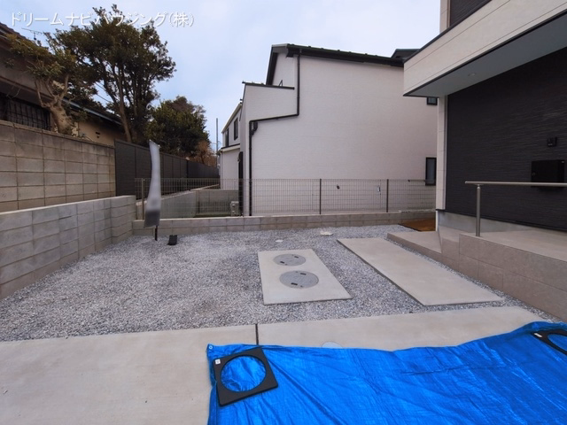 完成