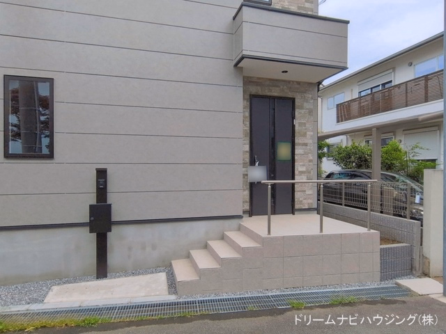 完成