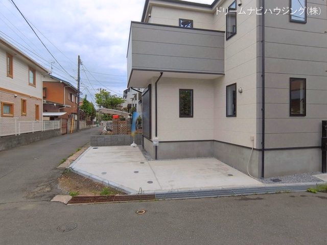 完成
