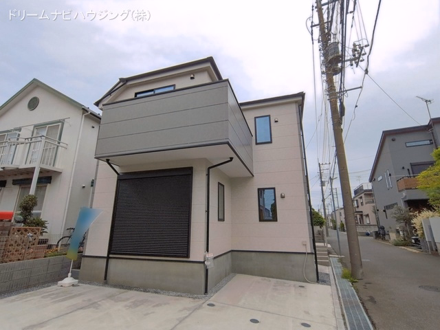 完成